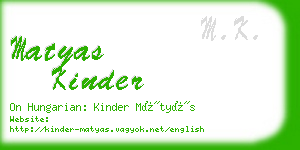 matyas kinder business card